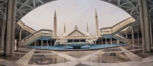 Faisal Mosque